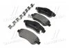 Тормозные колодки пер. Honda CR-V 07- (bosch) BREMBO P28045 (фото 2)