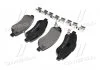 Тормозные колодки пер. Honda CR-V 07- (bosch) BREMBO P28045 (фото 3)
