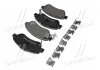 Тормозные колодки пер. Honda CR-V 07- (bosch) BREMBO P28045 (фото 4)