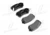 Гальмівні колодки зад. Hyundai i30 07-, Kona 17-, Tucson 18-, Kia Ceed 06-, Sportage 04- (Mando) BREMBO P30025 (фото 1)