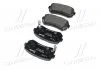 Гальмівні колодки зад. Hyundai i30 07-, Kona 17-, Tucson 18-, Kia Ceed 06-, Sportage 04- (Mando) BREMBO P30025 (фото 4)