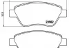 Комплект гальмівних колодок з 4 шт. дисків BREMBO P59051 (фото 1)