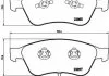 Тормозные колодки дисковые BREMBO P85087 (фото 1)