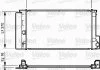 Радиатор двигателя TOYOTA AURIS, AVENSIS, COROLLA, VERSO 1.3-2.2D 10.06-08.19 Valeo 735250 (фото 1)