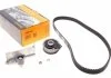 Комплект пасу ГРМ на Audi A4 96-09/A6 96-05/VW Passat Contitech CT909K10 (фото 1)
