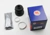 Пыльник ШРКШ наружный AUTOFREN D8318 (фото 1)