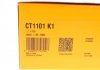 Ременной комплект ГРМ Contitech CT1101K1 (фото 3)