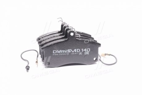 Тормозные колодки дисковые DAFMI DAFMI / INTELLI D140SMI