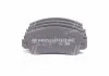 Тормозные колодки дисковые INTELLI DAFMI / INTELLI D334E (фото 1)