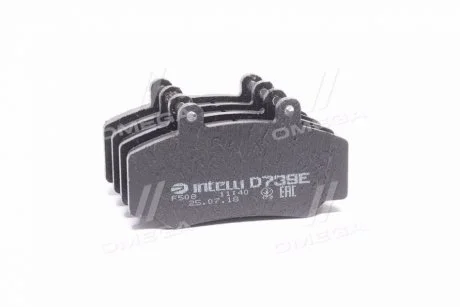 Тормозные колодки дисковые INTELLI DAFMI / INTELLI D739E