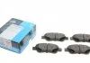 Тормозные колодки дисковые KAVO KBP-9024 (фото 1)