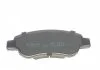 Тормозные колодки дисковые KAVO KBP-9024 (фото 3)