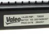 Радиатор системы охлаждения VALEO Valeo 735203 (фото 4)