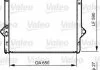 Радіатор системи охолодження Valeo 735569 (фото 1)