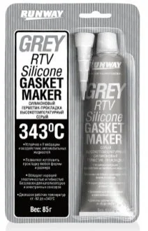 Силиконовый герметик серый RUNWAY RW8503