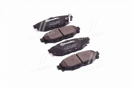 Комплект тормозных колодок, дисковый тормоз BREMBO P78020