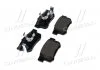 Гальмівні колодки зад. Civic 98-/Accord 90-03 (Akebono) BREMBO P28051 (фото 4)
