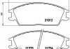 Тормозные колодки дисковые BREMBO P30024 (фото 1)