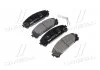 Колодки тормозные, передние, Lexus NX, RX; Toyota Highlander, Rav 4 07- BREMBO P83145 (фото 1)