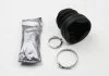 Пыльник шруса внутренний FOCUS/C-MAX 03-12 AUTOFREN D8520 (фото 2)