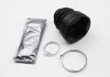 Пыльник шруса внутренний FOCUS/C-MAX 04- AUTOFREN D8574 (фото 1)