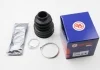Пыльник шруса внутренний FOCUS/C-MAX 04- AUTOFREN D8574 (фото 4)