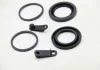 Ремкомпл. суппорта зад BMW 1/3/4/Touareg 02-10 44mm AUTOFREN D41891