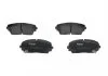Тормозные колодки дисковые KAVO KBP-3040 (фото 1)