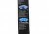 Щетки стеклоочистителей BOSCH 3397014138 (фото 9)