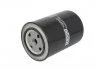 Фильтр водуха HENGST FILTER H28WF (фото 1)