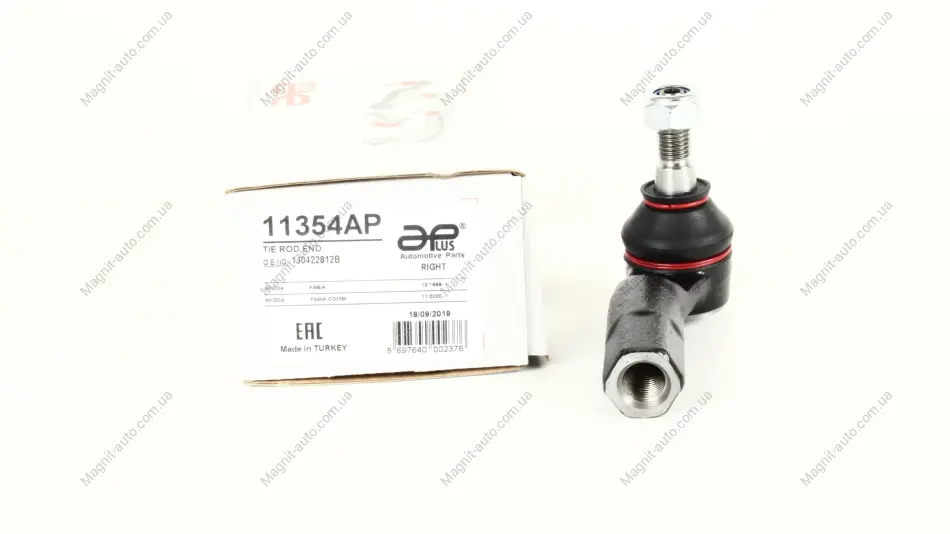 Наконечник рулевой правый Seat Ibiza (03-) / Skoda Fabia (99-) / VW Polo (03-) APPLUS APLUS 11354AP (фото 1)