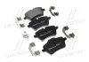 Комплект тормозных колодок, дисковый тормоз BREMBO P06051 (фото 1)