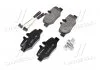 Колодки гальмівні, задні, (тип BOSCH) BREMBO P50051 (фото 4)