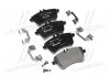 Колодки тормозные дисковые BREMBO P50057 (фото 1)