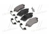 Колодка тормозов. диск. CITROEN XSARA, RENAULT KANGOO (KC0/1) передн. (произ-во LPR), шт BREMBO P50067 (фото 1)