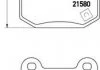 Комплект тормозных колодок, дисковый тормоз BREMBO P56048 (фото 1)