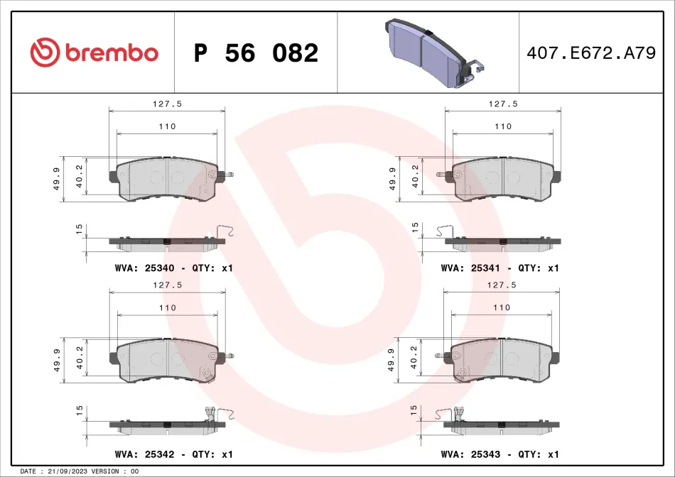 Комплект тормозных колодок, дисковый тормоз BREMBO P56082 (фото 1)