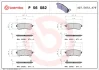 Комплект тормозных колодок, дисковый тормоз BREMBO P56082 (фото 1)