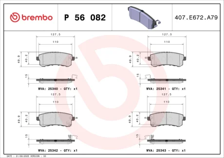 Комплект тормозных колодок, дисковый тормоз BREMBO P56082