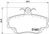 Комплект тормозных колодок из 4 шт. дисков BREMBO P68038 (фото 1)