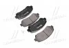 Колодки дискового тормоза BREMBO P79028 (фото 1)