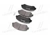 Колодки дискового тормоза BREMBO P79028 (фото 2)