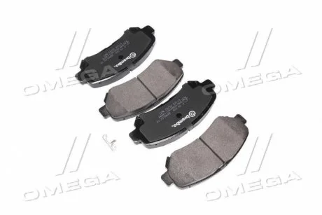 Колодки дискового тормоза BREMBO P79028