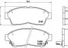 Колодки тормозные дисковые BREMBO P83034 (фото 1)