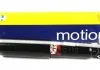 Амортизатор MAGNETI MARELLI 351877070000 (фото 1)