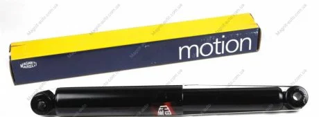 Амортизатор MAGNETI MARELLI 352716070000