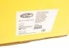 Амортизатор MAGNETI MARELLI 357045070200 (фото 2)