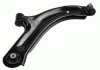 Рычаг NISSAN Micra III (K12)/Note (E11) "FR "03>> LEMFORDER 35847 01 (фото 1)