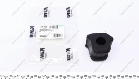 Втулка стабилизатора левая KAVO SBS-9026