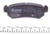 Тормозные колодки дисковые KAVO KBP-1007 (фото 3)